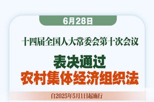 历时13个月！曼联出售时间线：贾西姆五次报价被拒 拉爵今日官宣